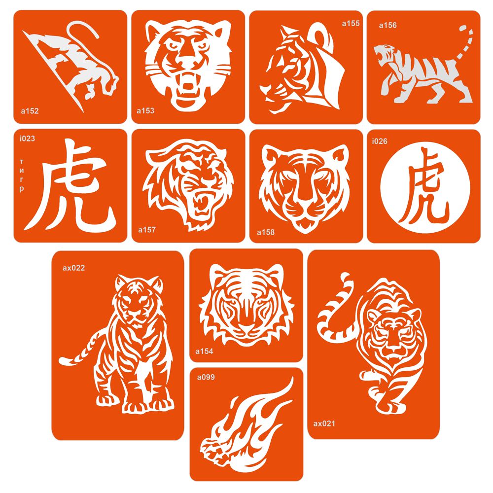 Тигри - колекція з 12 трафаретів для біо-тату детальне фото