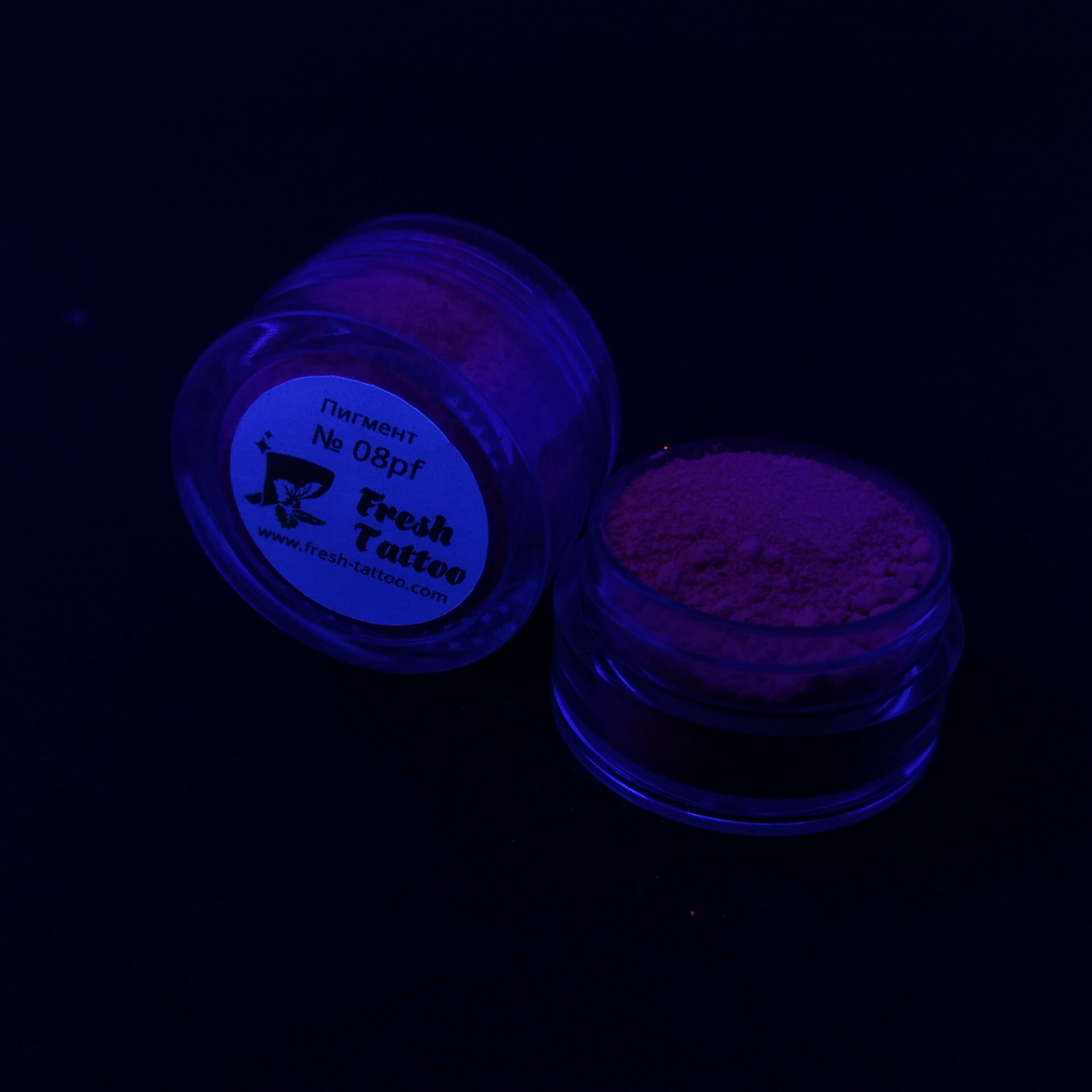 Пігмент 08pf фіолетовий флуоресцентний детальне фото