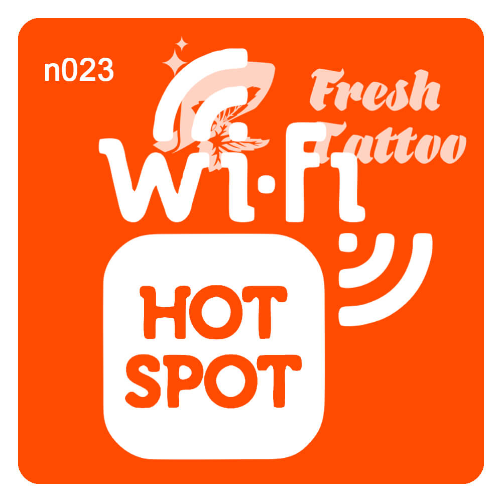 Wi-Fi n023  
